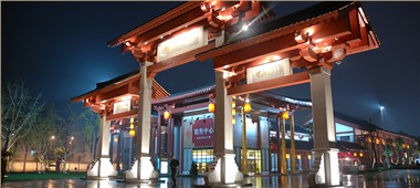 朗石旅游景观设计-西安大雁塔旅游景区