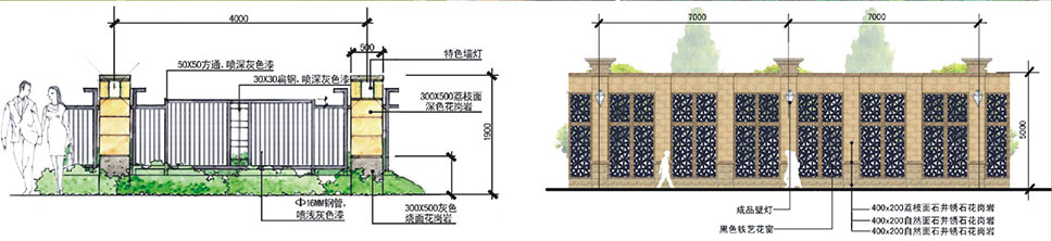 朗石社区景观设计-长春益田枫露丹堤