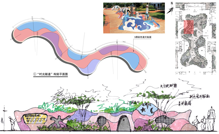 024.益田-高新B区（长春）长春益田东北师大附小幼儿园 002