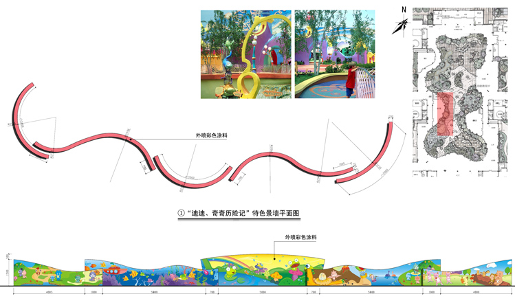 024.益田-高新B区（长春）长春益田东北师大附小幼儿园 003